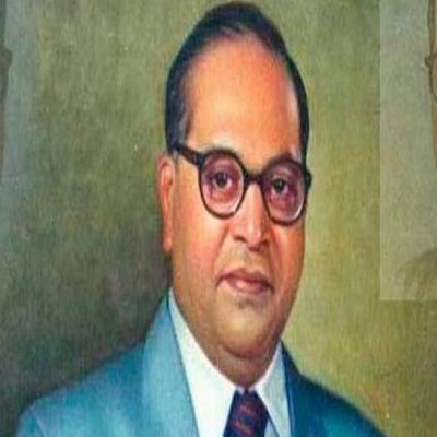B. R. Ambedkar