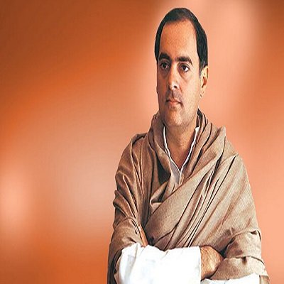 Rajiv Gandhi